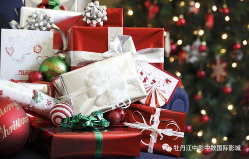 5大驚喜,中影中數(shù)國際影城祝您圣誕快樂