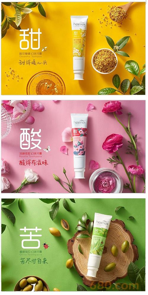 廣州由從業(yè)13年總監(jiān)設(shè)計包裝盒袋瓶貼箱食品飲料產(chǎn)品酒茶禮品 廣州正陽品牌設(shè)計工作室 時間財富網(wǎng)