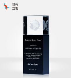 【北京水晶精品定制、水晶紀念禮品制作、創意水晶禮品】-