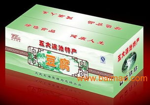 青州優(yōu)質(zhì)包裝箱 生產(chǎn)廠家、價格與禮品應用全解析