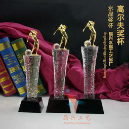 定制水晶禮品 企業(yè)文化禮品的精致之選